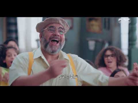 كان واخواتها اكرم حسني