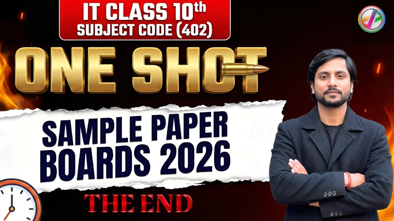 Class 10 IT (402) Sample Paper 2025-26 | Full Paper Solution + MCQs + Case Study (CBSE)