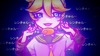 Cover art for shukusei! loli kami requiem