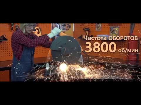 Миниатюра изображения товара Отрезная пила Вихрь ОП-355/2500 (72/15/1)