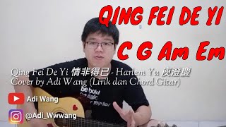 Download lagu Qing Fei De Yi 情非得已 - Harlem Yu 庾澄慶 Cover by Adi Wang (Lirik dan Chord Gitar) mp3