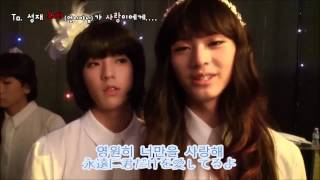 Hello Mello - BTOB [日本語字幕]