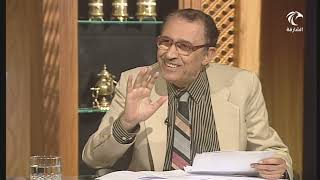 لمسات بيانية ( 048 )  قصة موسى عليه السلام بين سورتي الأعراف والشعراء image