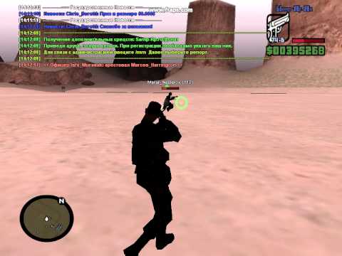 gta sa 2012 11 23 14 12 44 90