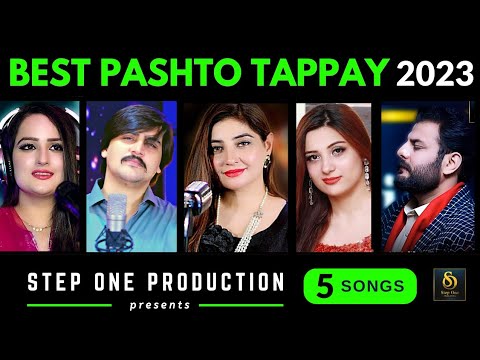 Pashto New Best Tappay 2023 💓Gul Panra 💓Azhar Khan 💓Zubair Nawaz 💓Muskan Fayaz 💓 Laila Khan