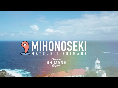 Brunch at a lighthouse and fresh catch for lunch. Mihonoseki, Shimane Japan