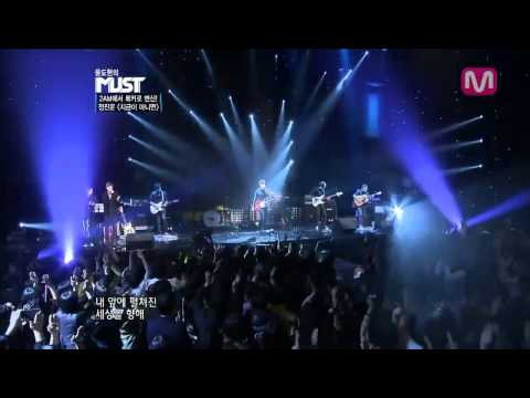 111206 /\/\UST - Jinwoon - "지금이 아니면(Now or Never)" ft. YB Yoon Dohyun + Park Taehee