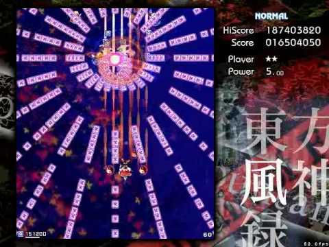 Touhou 10 - MoF Normal 1cc - Stage 2