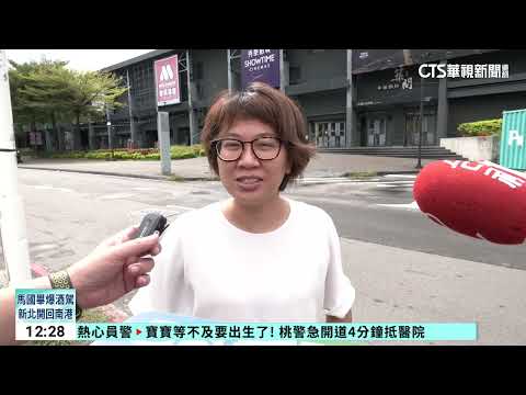 高雄台鋁秀泰影城遭控「欠4千萬」　商場今起接管