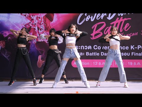 201212 Maniacs cover BLACKPINK - Pretty Savage @ Victoria Gardens Cover Dance SS3 (Au)