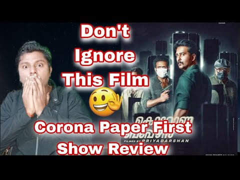 CORONA PAPERS REVIEW | CORONA PAPERS MOVIE REVIEW | CORONA PAPERS HINDI REVIEW | SONU DELHI