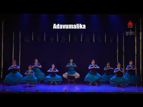 Adavumalika - SDN's 38th Anniversary - Sridevi Nrithyalaya - Bharathanatyam Dance