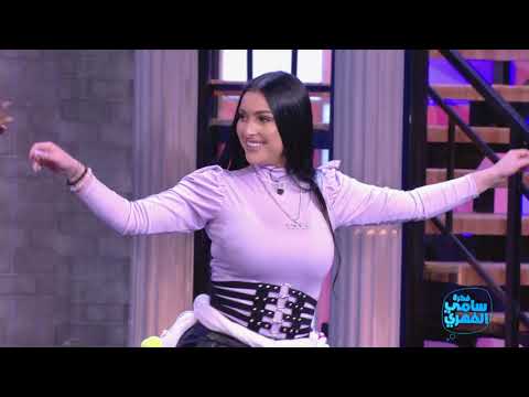 Fekret Sami Fehri S02 Ep25 | SOUKI تتعلم الرقص الشعبي التونسي