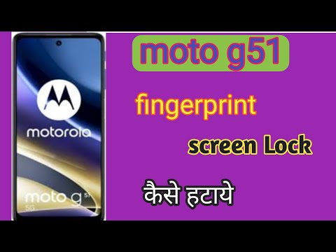moto g51 me fingerprint lock kaise hataye/how to remove fingerprint in moto g51/screen lock setting