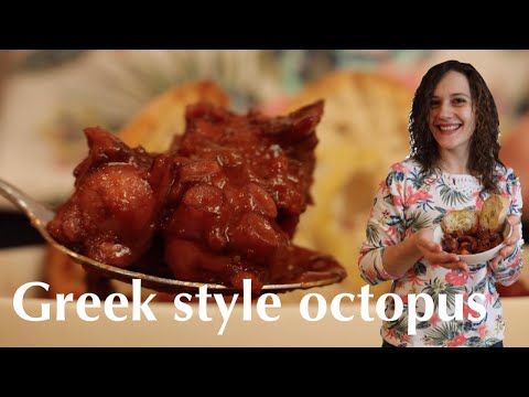 Stewed octopus - Greek style #octopus