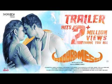 Andhramess Tamil movie Official Trailer