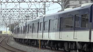 preview picture of video '【京阪電鉄】3000系3002F%特急出町柳行@大和田('13/03)'