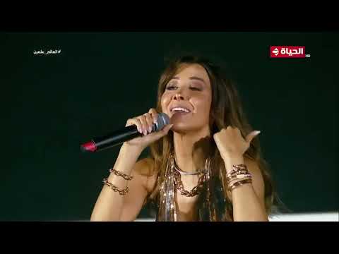 Nancy Ajram - Ah w noss - Alamein Festival Egypt - 28.07.2023