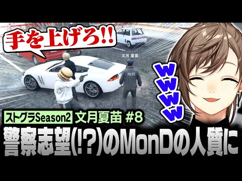 叶」のYahoo!リアルタイム検索 - X（旧Twitter）をリアルタイム検索