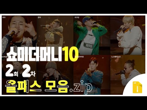 아이콘