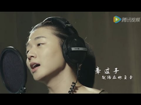 【时光不忘】音乐才子霍尊加盟演唱《QQ三国》九周年庆主题曲 2016-6-20