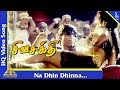 Na Dhin Dhinna Video Song Sivashakthi Tamil Movie Songs Sathyaraj Devayani Pyramid Music
