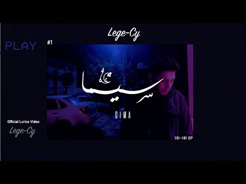 Lege-Cy - Cima (Official Lyrics Video)