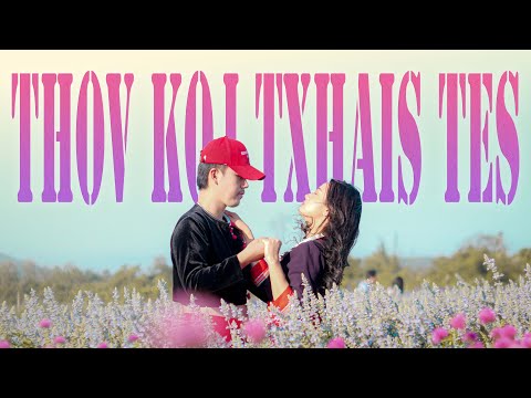 ขอมือเธอหน่อย | Thov koj txhais tes - Teeta ( Official MV )