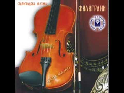 Fala majko - Filigrani