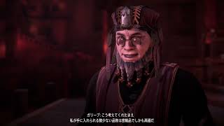 ゲーム実況☆１５秒の奇跡☆【Horizon Zero Dawn™ ＃２５】少女と機械の大河物語！名医の要求！最凶最悪のサンダージョー