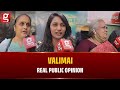 Valimai Movie 3rd Day REAL PUBLIC OPINION | Valimai Girls Review | Valimai Fans Reaction | Ajith