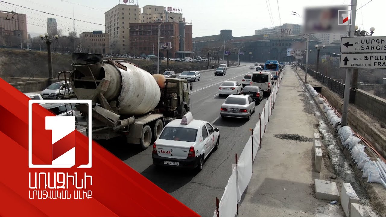 78 տարի անց Հաղթանակի կամուրջը հիմնանորոգվում է, հատկացվել է 83 մլն դրամ