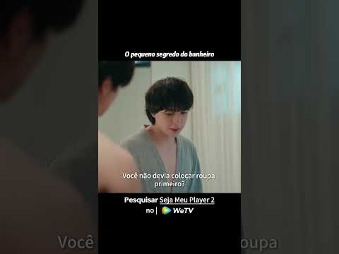Chegando a esse ponto, que segredos ele ainda pode esconder?💗#SejaMeuPlayer2 (Uncut Ver.)