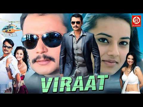 Viraat "New South Blockbuster Hindi Dub Action Movie || Darshan, Isha, Vidisha, Suhasini Love Story