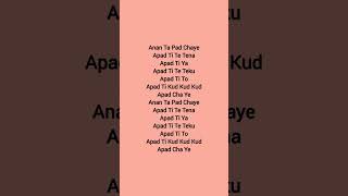 Download lagu culik aku dong song lyrics #trending #song #music #lyrics #culikakudong mp3 Download lagu culik aku dong song lyrics #trending #song #music #lyrics #culikakudong mp3