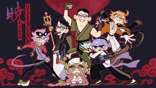 【スト6】RFN　チーム「暁」　本番！【 ぶいすぽっ！甘結もか 】