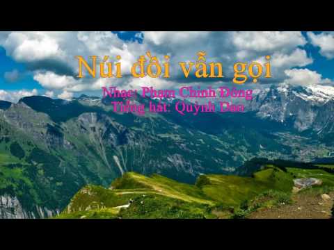 Thể hiện bởi Quỳnh Giao