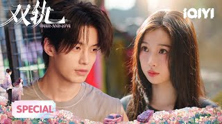 Download lagu ❤️🩹From Gentle Touch To Heart Flutters🌙Midnight Care To Sunrise Feasts☀️|SPEED AND LOVE 双轨|iQIYI mp3 Download lagu ❤️🩹From Gentle Touch To Heart Flutters🌙Midnight Care To Sunrise Feasts☀️|SPEED AND LOVE 双轨|iQIYI mp3