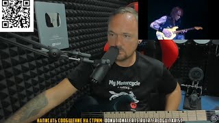 МАВРИН И ТЕРЕНТЬЕВ VS ХОЛСТИНИН И ПОПОВ! КТО КРУЧЕ СЫГРАЛ СОЛО В ТОРРЕРО?!