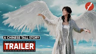 A Chinese Tall Story (2005) 情癲大聖 - Movie Trailer - Far East Films