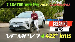 Family 7 Seater 🇮🇳 Made in India 🔥 Vinfast VF MPV 7 🔥 Ask CARGURU  