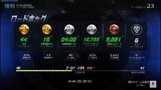 Overwatch: Origins Edition_20210214224845