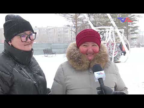 «Күн» ақпараттық бағдарлама 30 желтоқсан 2024ж.