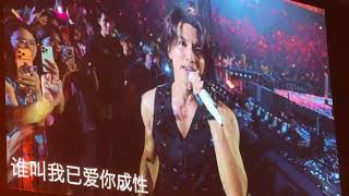 Download lagu 我是真的真的很爱你 言承旭 现场版《F FOREVER 恒星之城 世界巡回演唱会吉隆坡站》 mp3 Download lagu 我是真的真的很爱你 言承旭 现场版《F FOREVER 恒星之城 世界巡回演唱会吉隆坡站》 mp3