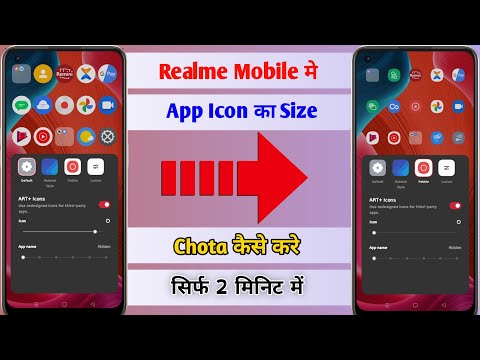 Realme c3 Mobile Me App Ka Size Chota Kaise Kare || How To Change AppIcon Size In Realmec3