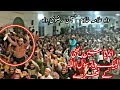 Allama Khadim Hussain Rizvi | India me Bhi Labbaik Ya Rasool Allah K naary | Video Viral hogai