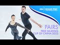 Pairs Free Skating Cup Of China 2025 GPFigure