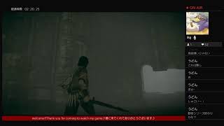 HTVでお送りするゲーム実況（ワンダと巨像） #3