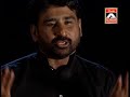 Mukhtar Zindabad Noha Raza Abbas Shah 2012