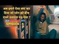 Hij@ck Episode 4 | New Webseries 2023 | Movie Explained In Hindi | summarized hindi